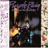 Prince And The Revolution - Purple Rain '1984