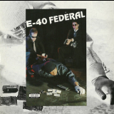 E-40 - Federal '1995