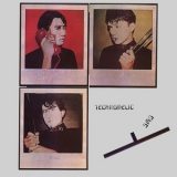 Yellow Magic Orchestra - Technodelic '1981