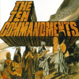 Salamander - The Ten Commandments '1971