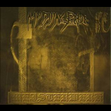 My Dying Bride - Meisterwerk 1 '2000