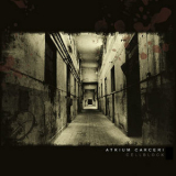 Atrium Carceri - Cellblock '2003