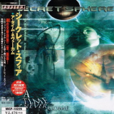 Secret Sphere - A Time Never Come '2001