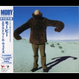 Moby - Extreme Ways '2002