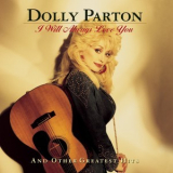 Dolly Parton - I Will Always Love You '2001