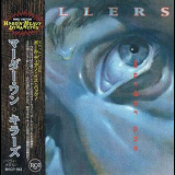 Killers - Murder One (bvcp-193) '1992