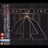 Last In Line - Last In Line II '2019