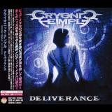 Cryonic Temple - Deliverance '2018