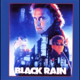 Hans Zimmer - Black Rain - Expanded Score (Bootleg)  '1989