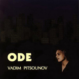 Vadim Pitsounov - ODE '1995