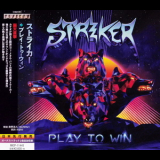 Striker - Play To Win '2018