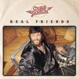 Chris Janson - Real Friends '2019