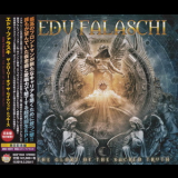 Edu Falaschi - The Glory Of The Sacred Truth '2018