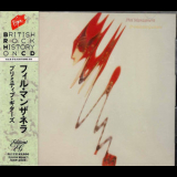 Phil Manzanera - Primitive Guitars (1990 Remaster) '1982