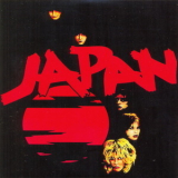 Japan - Adolescent Sex '1978
