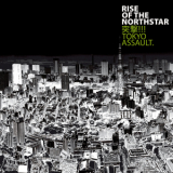 Rise of the Northstar - Tokyo Assault '2009