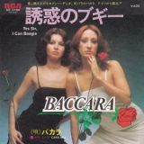 Baccara - Yes Sir, I Can Boogie '1977