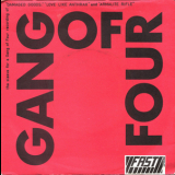 The Gang Of Four - Damaged Goods '1978