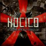 Hocico - Blood On The Red Square '2011