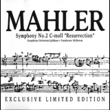 Gustav Mahler - Symphonie Nr. 2 C-moll 'resurrection' '2007