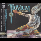 Trivium - The Crusade '2006