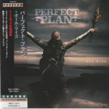 Perfect Plan - All Rise [Japanese Edition] '2018