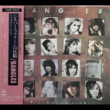 Bangles - Different Light '1985