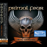 Primal Fear - Metal Commando (gqcs-90936~7) '2020