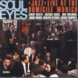 Benny Bailey Sextett - Soul Eyes (Jazz Live At Domicile Munich) [Hi-Res] '1968