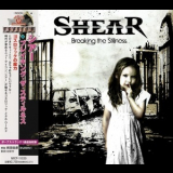 Shear - Breaking The Stillness '2012
