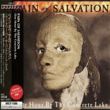 Pain Of Salvation - One Hour By The Concrete Lake '1998