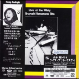 Tsuyoshi Yamamoto Trio - Live At The Misty '1974