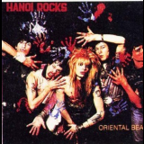 Hanoi Rocks - Oriental Beat '1982