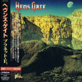 Heavens Gate - Planet E. '1996