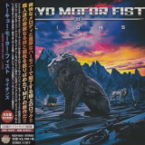 Tokyo Motor Fist - Lions (japan) '2020