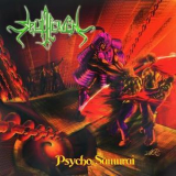 Split Heaven - Psycho Samurai '2008