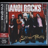 Hanoi Rocks - Street Poetry '2007