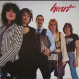 Heart - Heart '1981