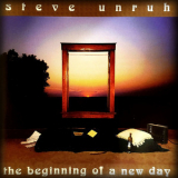 Steve Unruh - The Beginning Of A New Day '1998