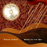 Steve Unruh - Song To The Sky '2005
