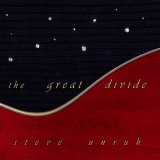 Steve Unruh - The Great Divide '2007