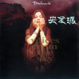 Dadawa - Voices From The Sky '1998