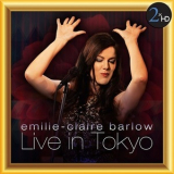 Emilie-Claire Barlow - Live In Tokyo '2014