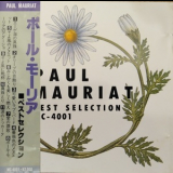 Paul Mauriat - Best Selection '1982