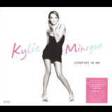 Kylie Minogue - Confide In Me '2016