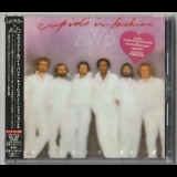 Average White Band - Cupid's In Fashion '1982