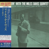 The Miles Davis Quintet - Workin' With The Miles Davis Quintet '1960