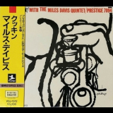 Miles Davis Quintet, The - Cookin' With The Miles Davis Quintet '1957