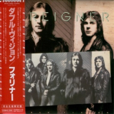 Foreigner - Double Vision '1978