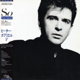 Peter Gabriel - So '1986